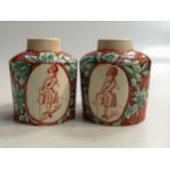 A pair of 19th century cut-glass and gilt metal mounted squat circular scent bottles; a pair of