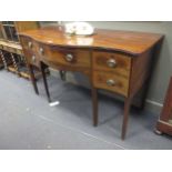 George III mahogany serpentine sideboard, 93 x 157 x 72cm