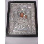 A Greek silver Icon