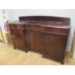 A late 19th century mahogany inverted breakfront sideboard 105 x 165 x 56cm