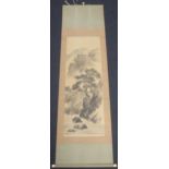 A Japanese scroll depicting a river landscape, signed lower right, in soft wood