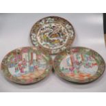 Two Cantonese famille rose plates and another Chinese plate decorated with butterflies (3)