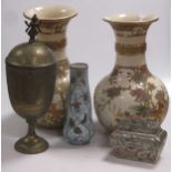 A pair Japanese 'Satsuma' vases, early 20th century, a Japanese silvered metal tea caddy c1910, an