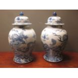 Two modern Chinese blue and white jars and covers, 60cm high (4)