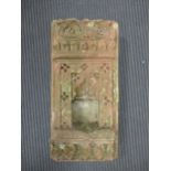 A Tibetan stone niche 39 x 18 x 8cm