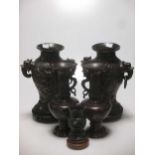 Pair Bronze Vases, Japanese, c1900. Another pair smaller. A small Chinese bronze vase, Qing Dynasty.