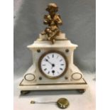 A French late 19th century gilt metal and alabaster timepiece,