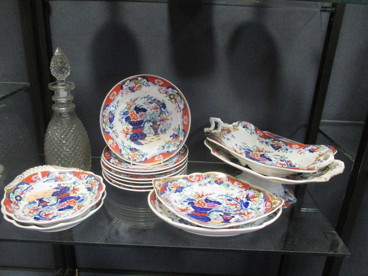 A Spode ironstone part desser service, floral decoration in colours, 14 pieces, some damage; also - Image 4 of 7