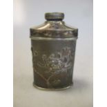 A Chinese metalwares powder bottle