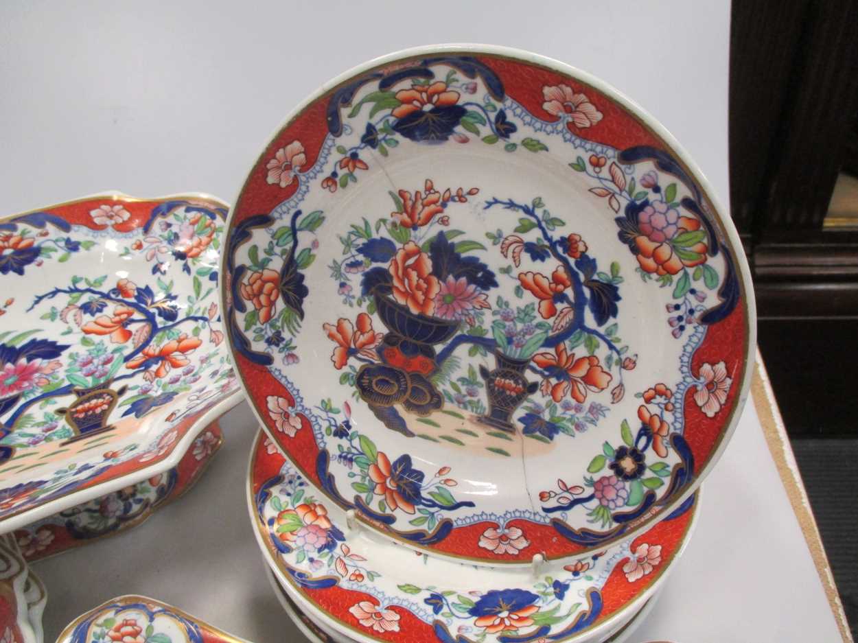 A Spode ironstone part desser service, floral decoration in colours, 14 pieces, some damage; also - Image 5 of 7