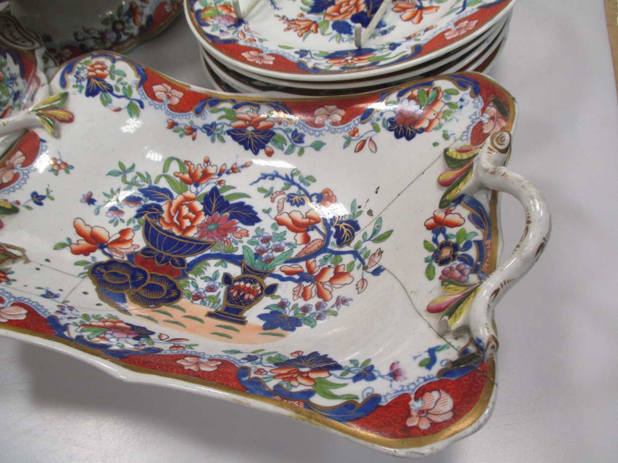 A Spode ironstone part desser service, floral decoration in colours, 14 pieces, some damage; also - Image 2 of 7