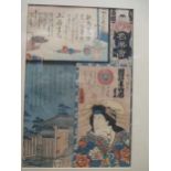 Two 19th century Japanese woodblock prints