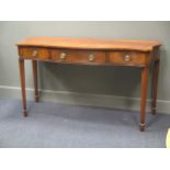 A mahogany serpentine fronted sideboard in George III style 85 x 144 x 64cm
