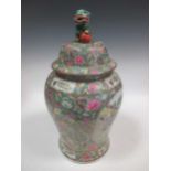 A Canton jar and cover, 53cm high