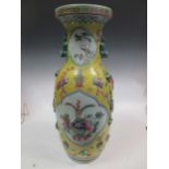 A large Chinese yellow ground vase, 70cm high