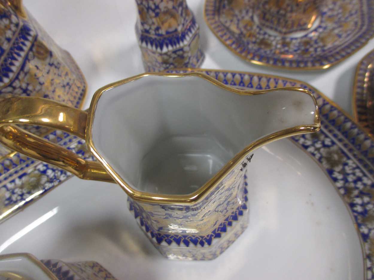 A blue and gilt porcelain coffee service - Image 2 of 5