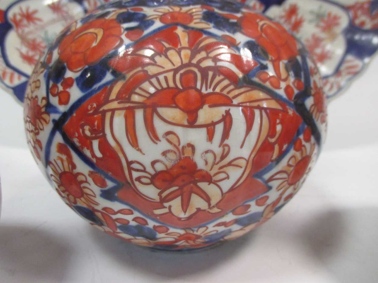 A large Japanese imari charger, 47cm diameter; three similar bottle vases (4) - Image 4 of 5