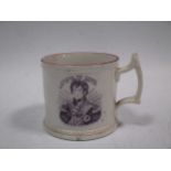 A William IV coronation mug, depicting William the fourth King of Great Britain, the most gracious