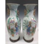 A large pair of Chinese vases, 63cm high