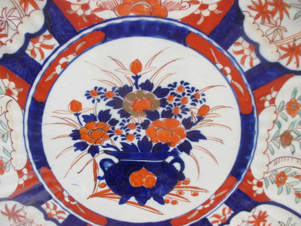 A large Japanese imari charger, 47cm diameter; three similar bottle vases (4) - Image 2 of 5