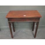 A George III mahogany card table,