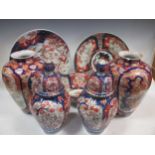 A collection of Japanese imari porcelain, to included a pair of baluster vases, 32cm high; a pair of