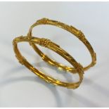 A pair of Indian jali kada bangles,