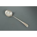 A George II silver soup ladle,