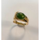 A modern style nephrite single stone ring,