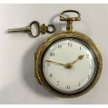 George Pykard, London - An 18th century base metal pair cased pocket watch,