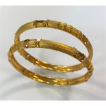 A pair of Indian kada bangles,