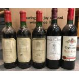 Bordeaux mixed case. Chateau Marquis de Terme 1996, Chateau Teyssier 1970 (6), Chateau Tour