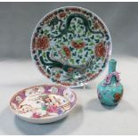 A Chinese famille verte porcelain shallow dish, underglaze seal mark of Jiaqing but later,