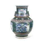 A Chinese porcelain large underglaze blue Hu arrow vase, Qing Dynasty, 19th century,