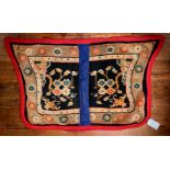 A Tibetan wool saddle bottom rug Makden, circa 1900-1930