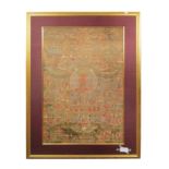 A Tibetan large courtyard Thangka, 18th century,