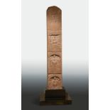A Chinese stone Buddhist stele, perhaps Northern Wei Dynasty (AD 386-534),