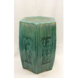 A Chinese hexagonal pottery green glazed garden seat, late Qing Dynasty, circa 1890,