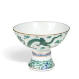 A Chinese porcelain stem cup, Qing Dynasty, probably Guangxu,