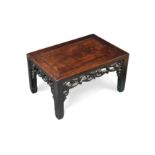 A Chinese hardwood stand, early 20th century,