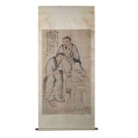 A Chinese hanging scroll, possibly Qing Dynasty, 19th century,