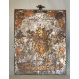 A Tibetan copper and gold inlaid steel plaque depicting Chakrasamvara, 18th/19th century,