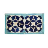 An Islamic Persian mosaic rectangular tile,