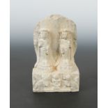 A Chinese limestone double Bodhisattva stele with aureole, in Northern Qi style,