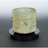 A Chinese bronze tripod cylindrical vessel Zun, probably Warring States,