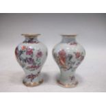 A pair of French Samson armorial vases in the Chinese style