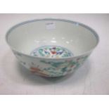 A Chinese doucai porcelain bowl, Xianfeng mark but probably later(17.2cm diameter 8cm high)