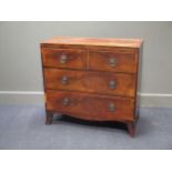 A small George III mahogany chest of drawers, fitted with two short and two long drawers, 85 x 90