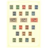 Morocco Agencies: An Unmounted Mint Collection (UMM),