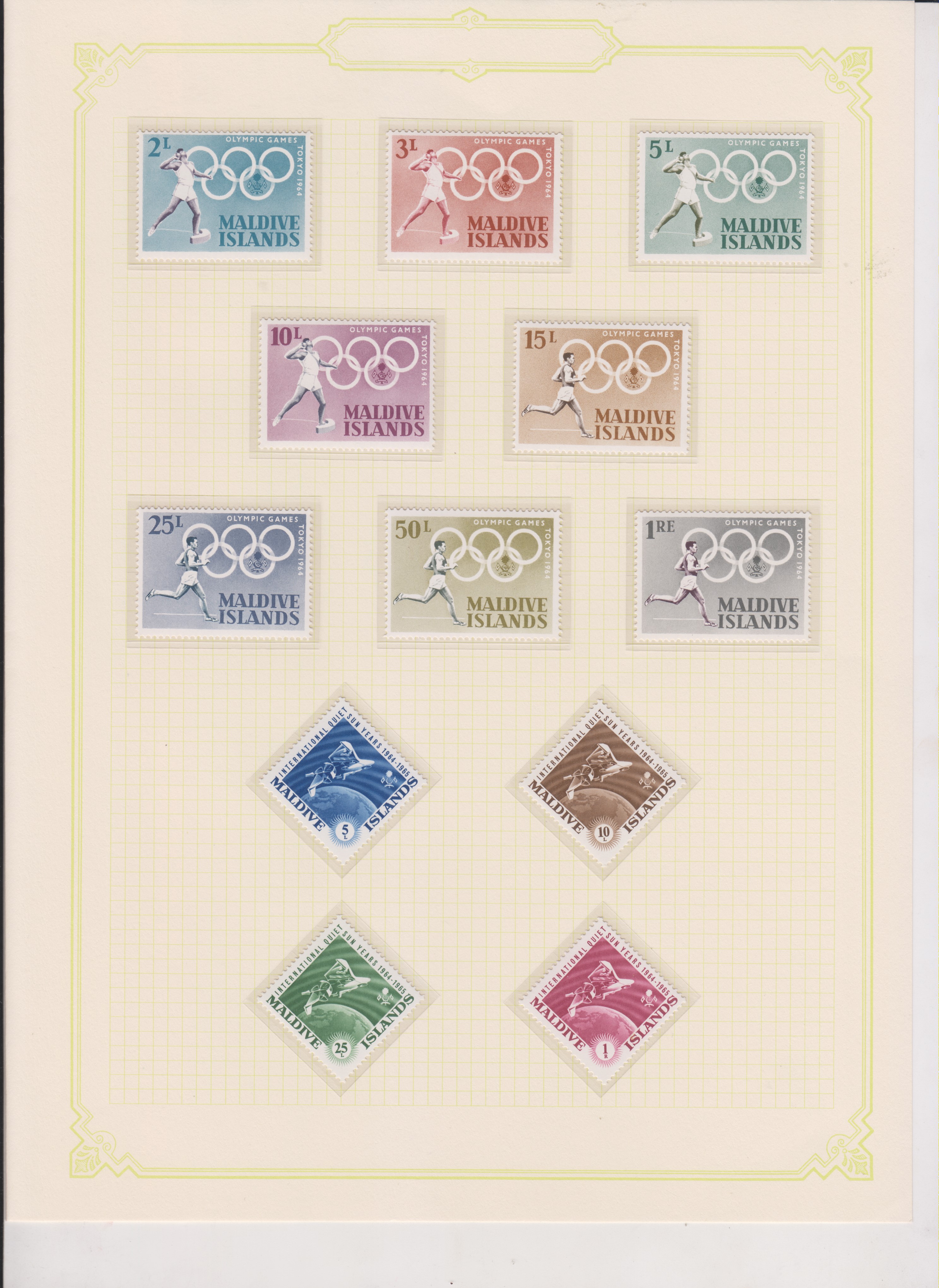 Maldive Islands: An Unmounted Mint Collection (UMM), - Image 2 of 6